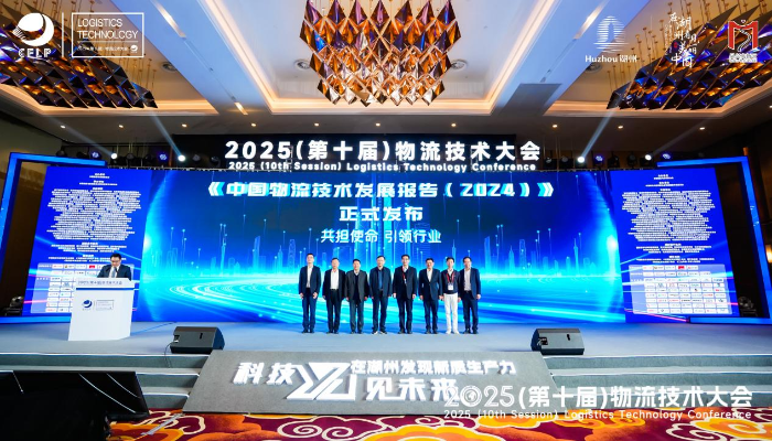 微信图片_20250302181101