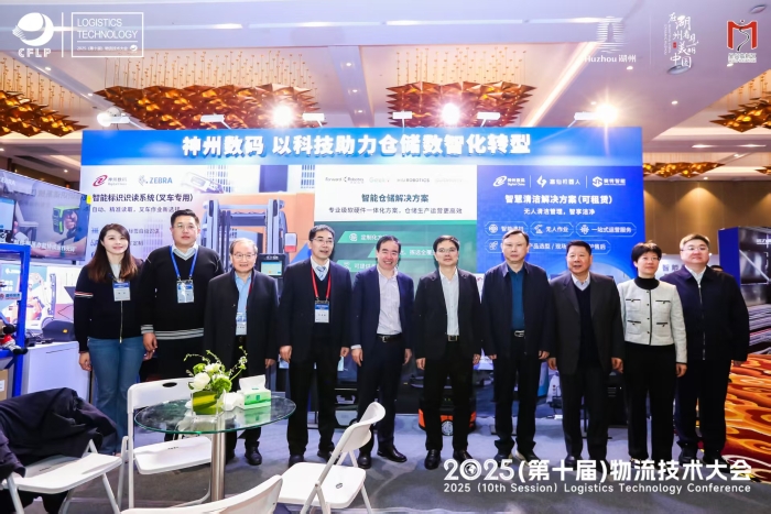 微信图片_20250302192840