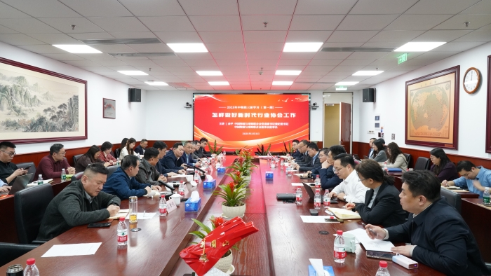微信图片_20250304142634