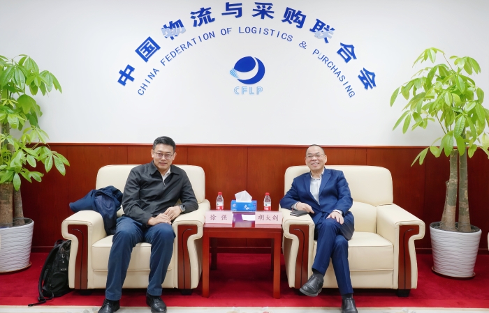 微信图片_20250306143820