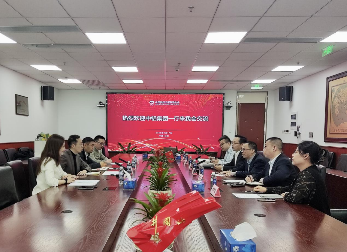 微信图片_20250318102214