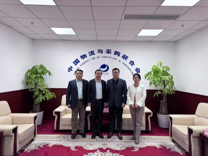 微信图片_20250323194419