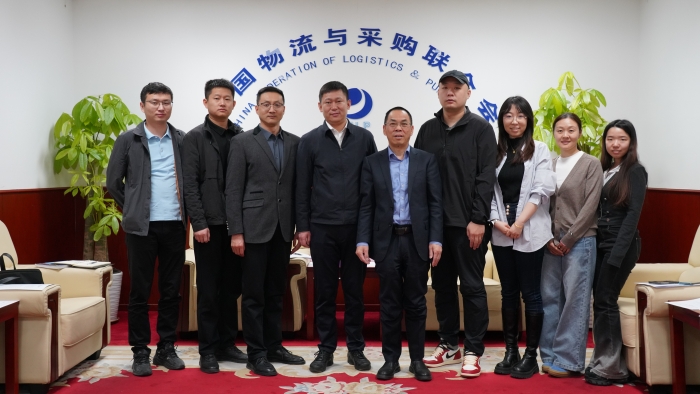 微信图片_20250324143007