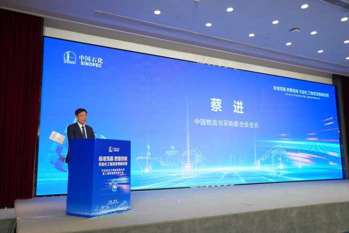 微信图片_20250326140622