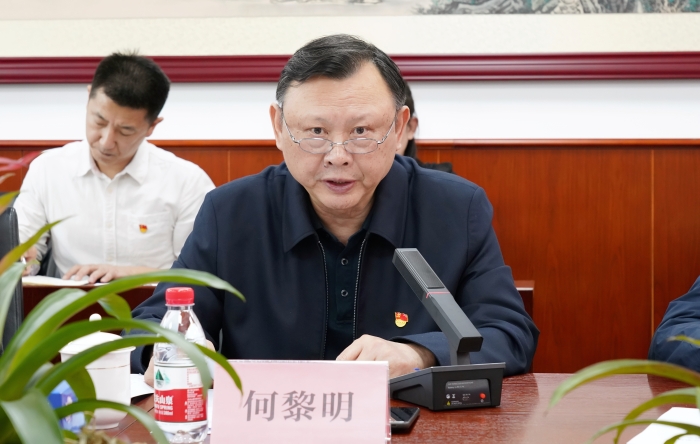 微信图片_20250326172830