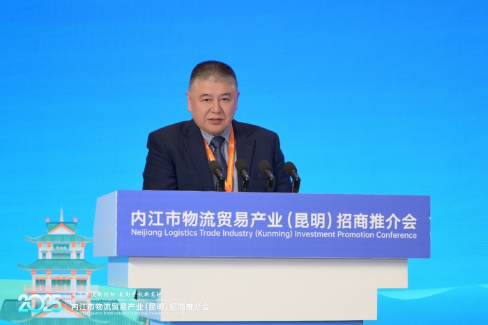 微信图片_20250328135129