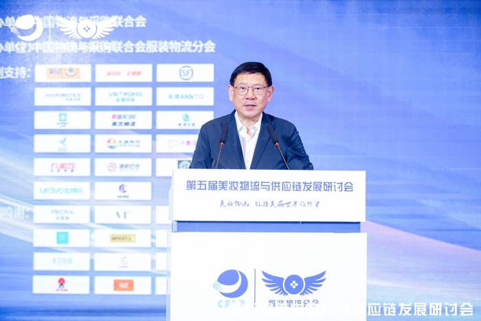 微信图片_20250328164255
