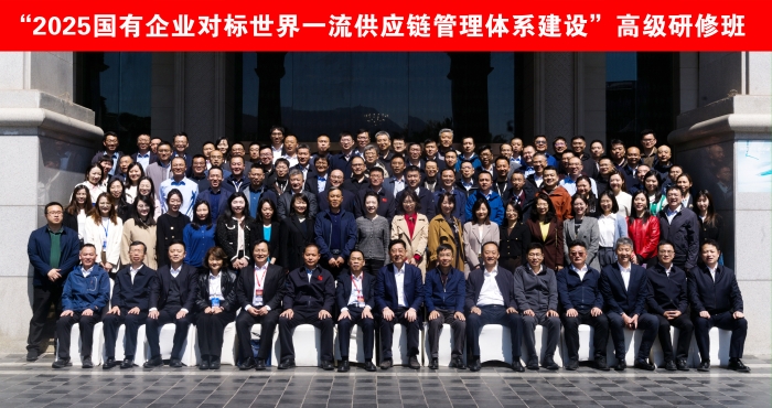 微信图片_20250331171611