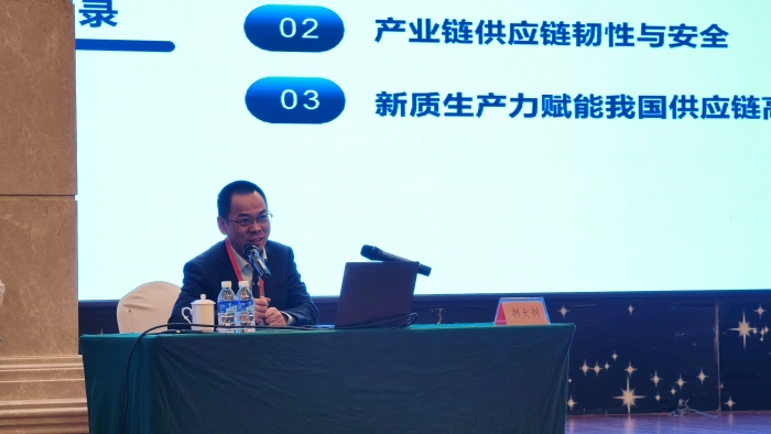微信图片_20250331171633