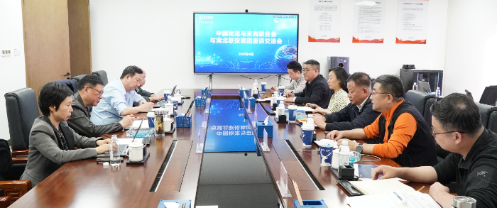 微信图片_20250407153248