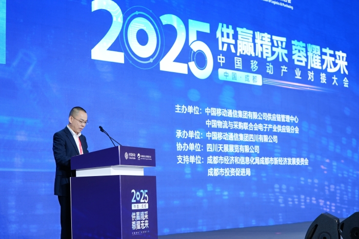 微信图片_20250408165939