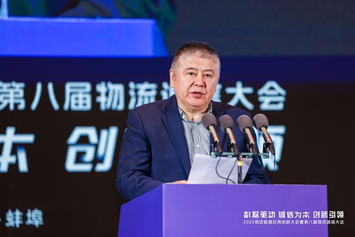 微信图片_20250411155437