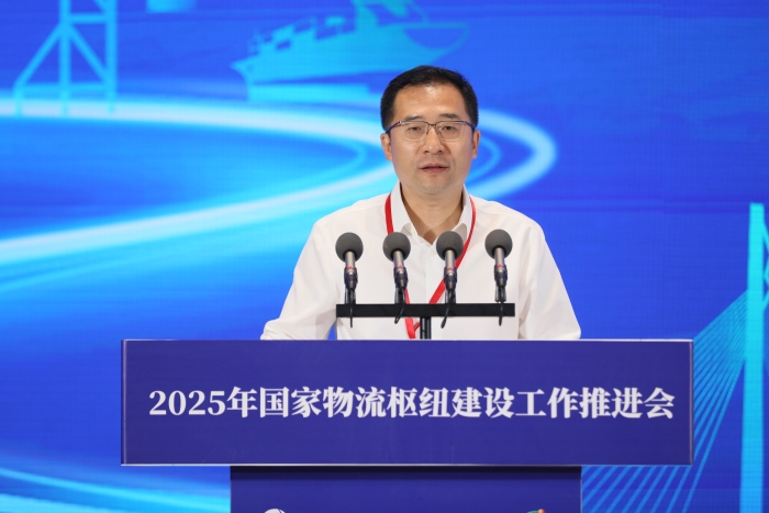 吴君杨演讲