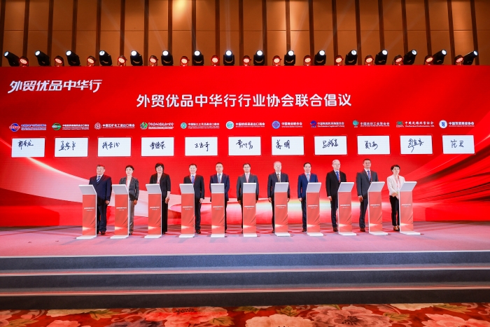 微信图片_20250414151706