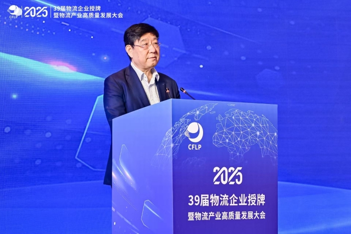 微信图片_20250417193823