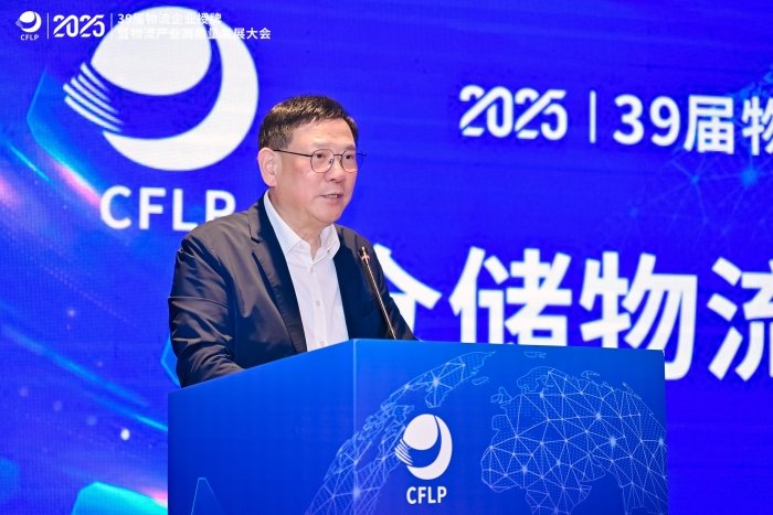 微信图片_20250418145922