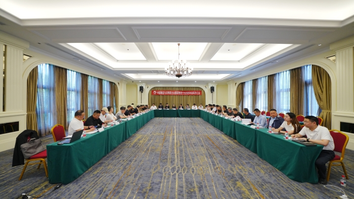 微信图片_20250419142817