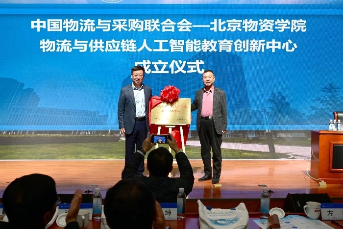 微信图片_20250421132936