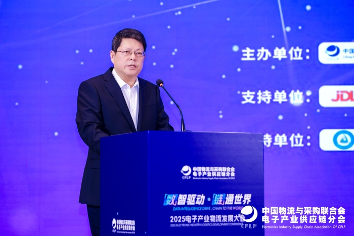 微信图片_20250421160219