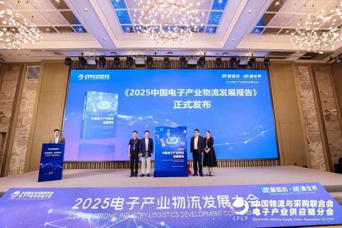微信图片_20250421160223