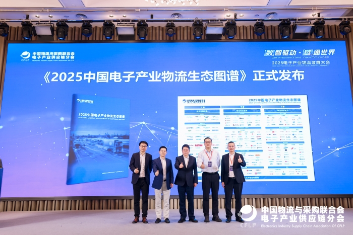 微信图片_20250421160226