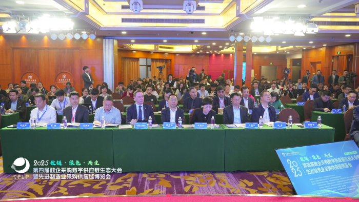 微信图片_20250425131246