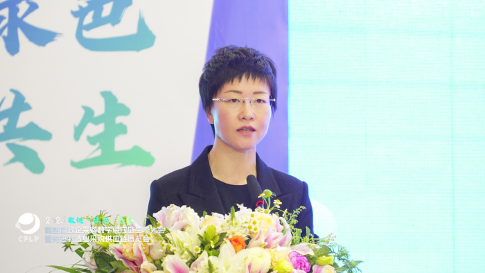 微信图片_20250425131311
