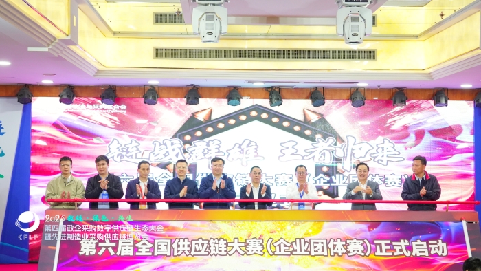 微信图片_20250425131323