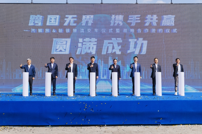 微信图片_20250426205411