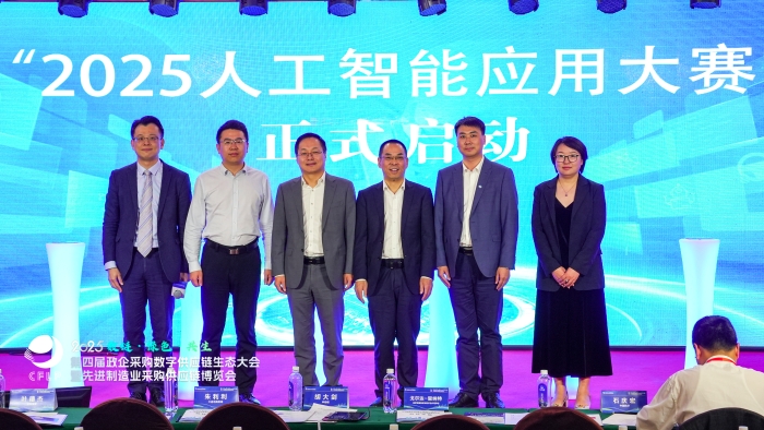微信图片_20250427185219