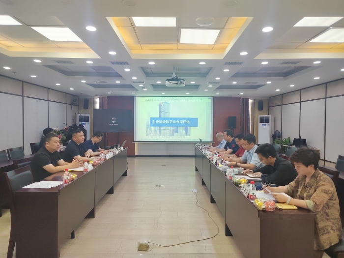 微信图片_20250428143345