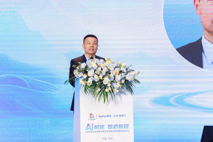 微信图片_20250429163044