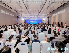 江西跨境电商发展交流会举办 科捷出海供应链破解行业难题