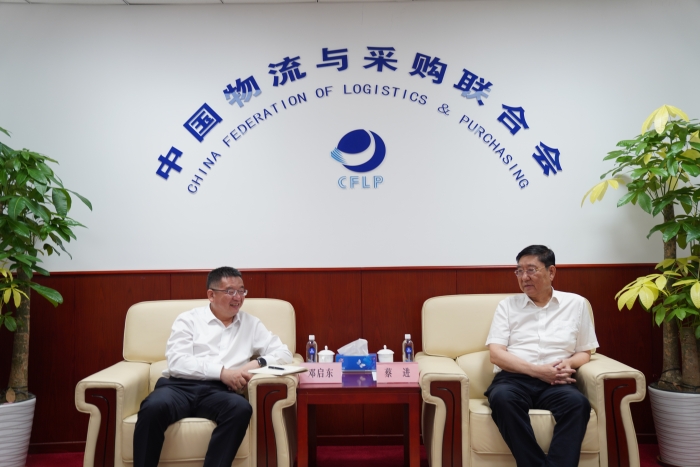 微信图片_20250513112232