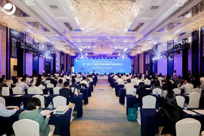 微信图片_20250516162952