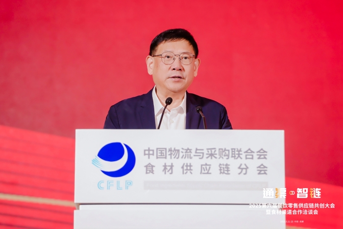微信图片_20250522165913