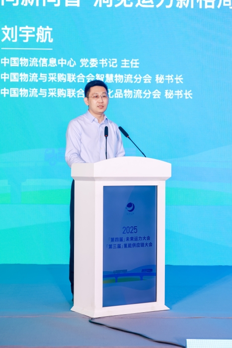 微信图片_20250524113840
