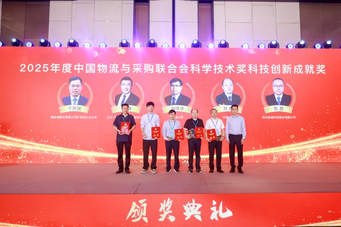 微信图片_20250524114816