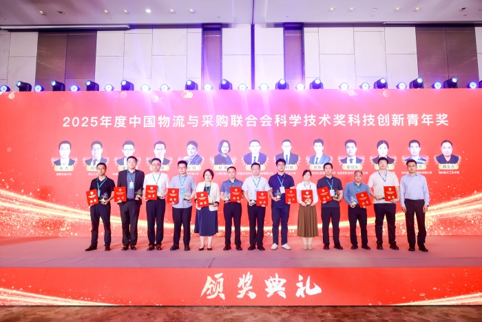 微信图片_20250524114808