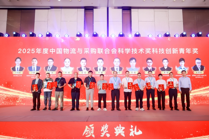 微信图片_20250524114813