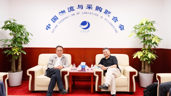微信图片_20250524185008