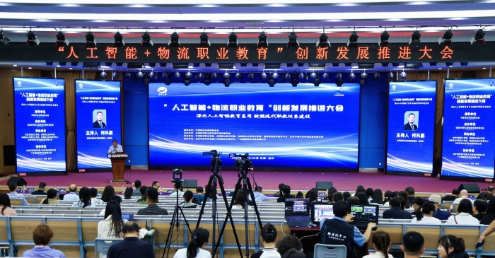 微信图片_20250526141711