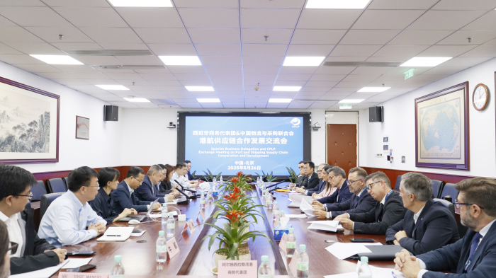 微信图片_20250527111047