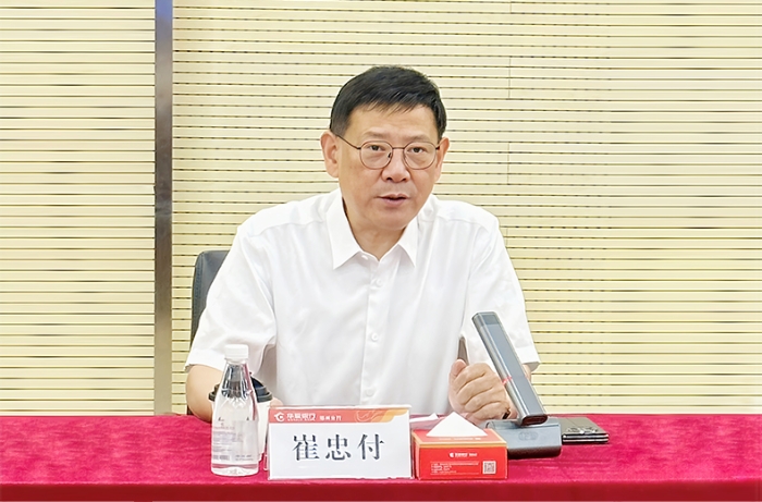 微信图片_20250527110859