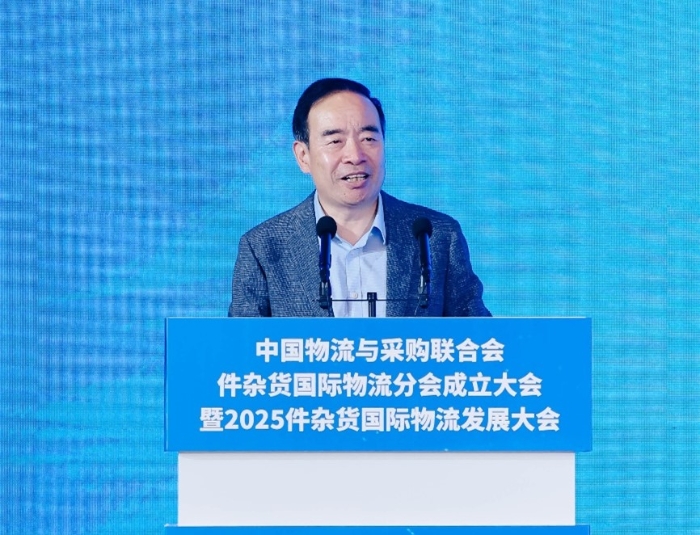 微信图片_20250527202500