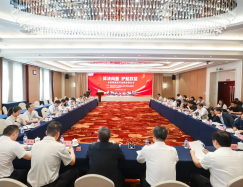 货拉拉举办算法专题研讨会，探索算法多元共治机制
