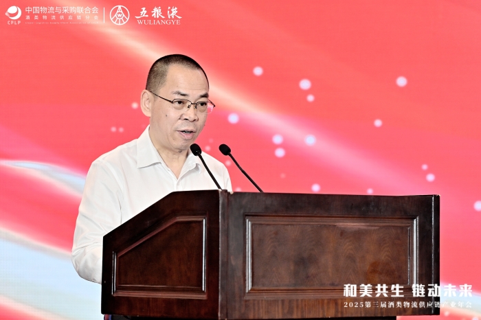微信图片_20250530151935