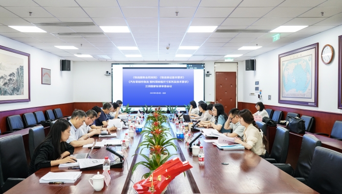 微信图片_20250604163952