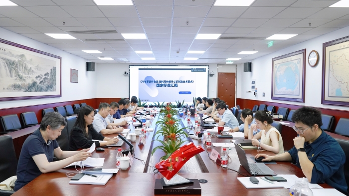 微信图片_20250604164000