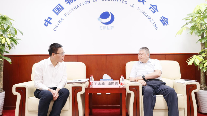 微信图片_20250605094619